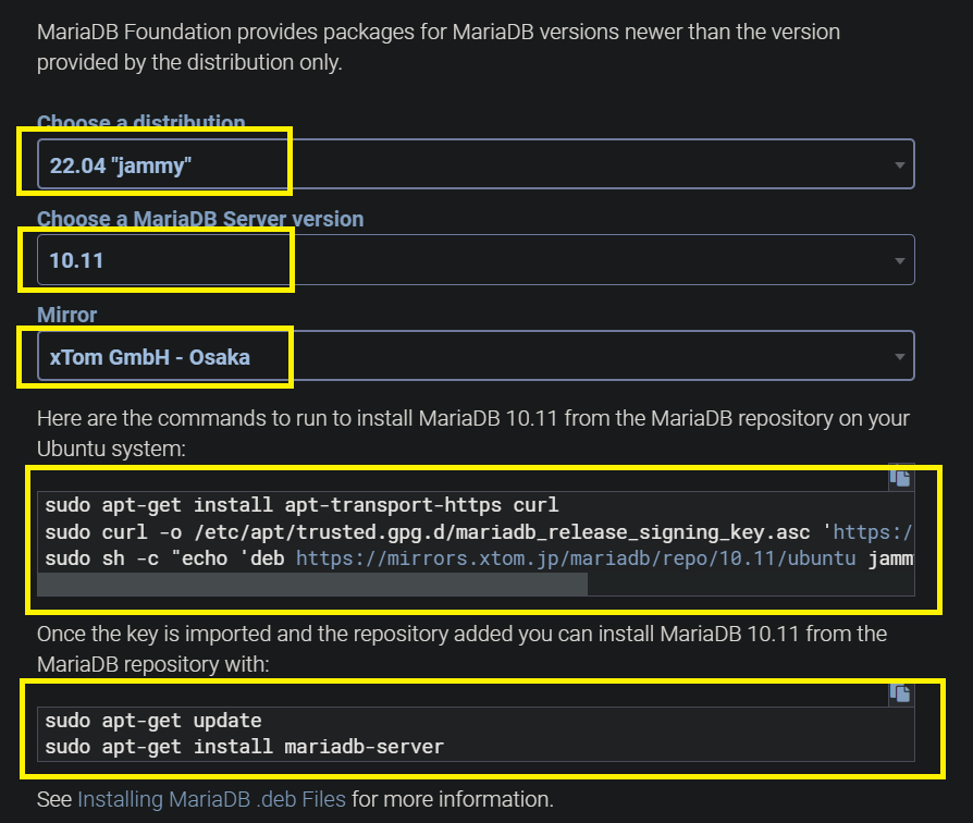 MariaDB 설치 명령어 확인